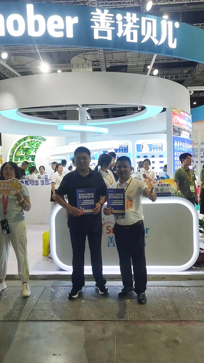 ���Zؐ��2024�Ϻ�CBME���s���� (8).jpg