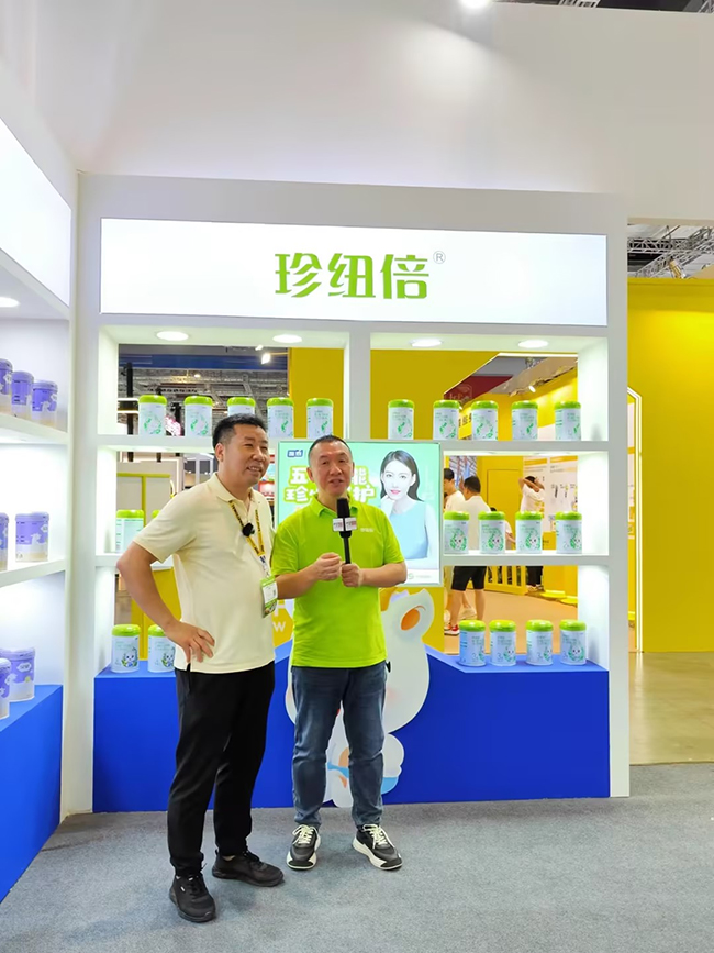 媒體爭(zhēng)訪(fǎng).jpg 媒體爭(zhēng)訪(fǎng).jpg