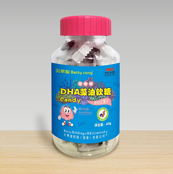 貝蒂聰DHA藻油軟糖-甜橙味.jpg 貝蒂聰DHA藻油軟糖-甜橙味.jpg