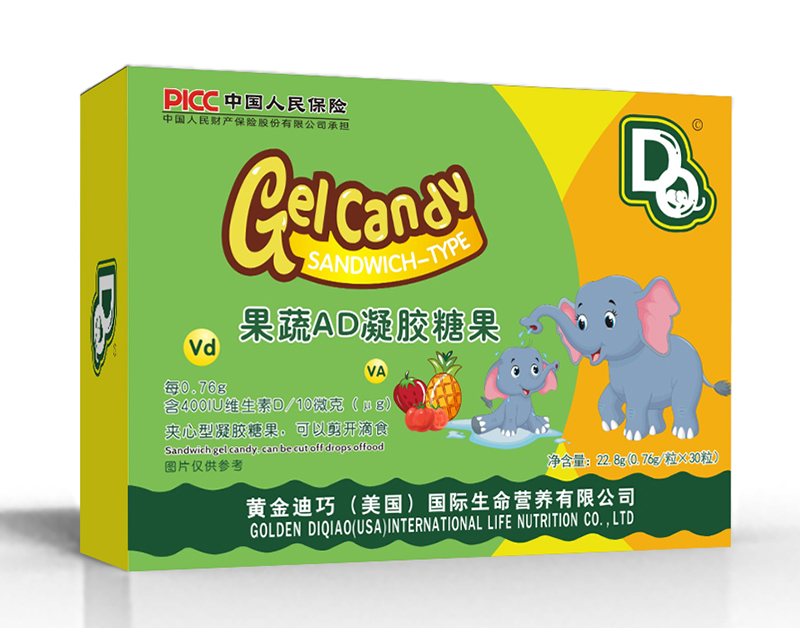  �S����ɹ���AD���z�ǹ� �M��