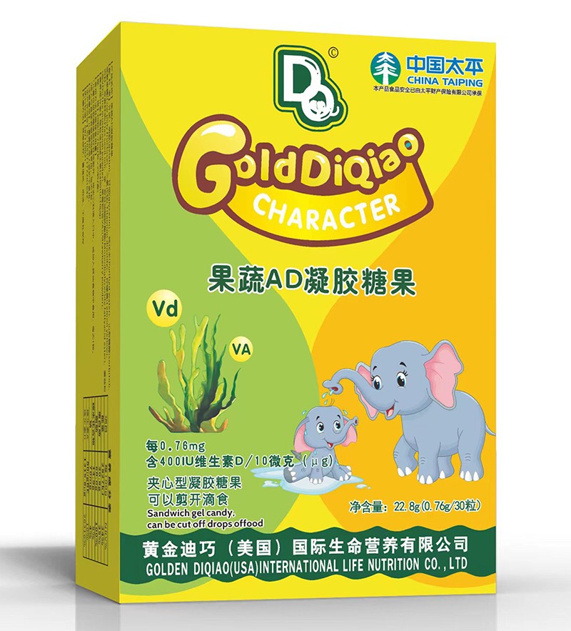  �S����ɹ���AD���z�ǹ� �Q��