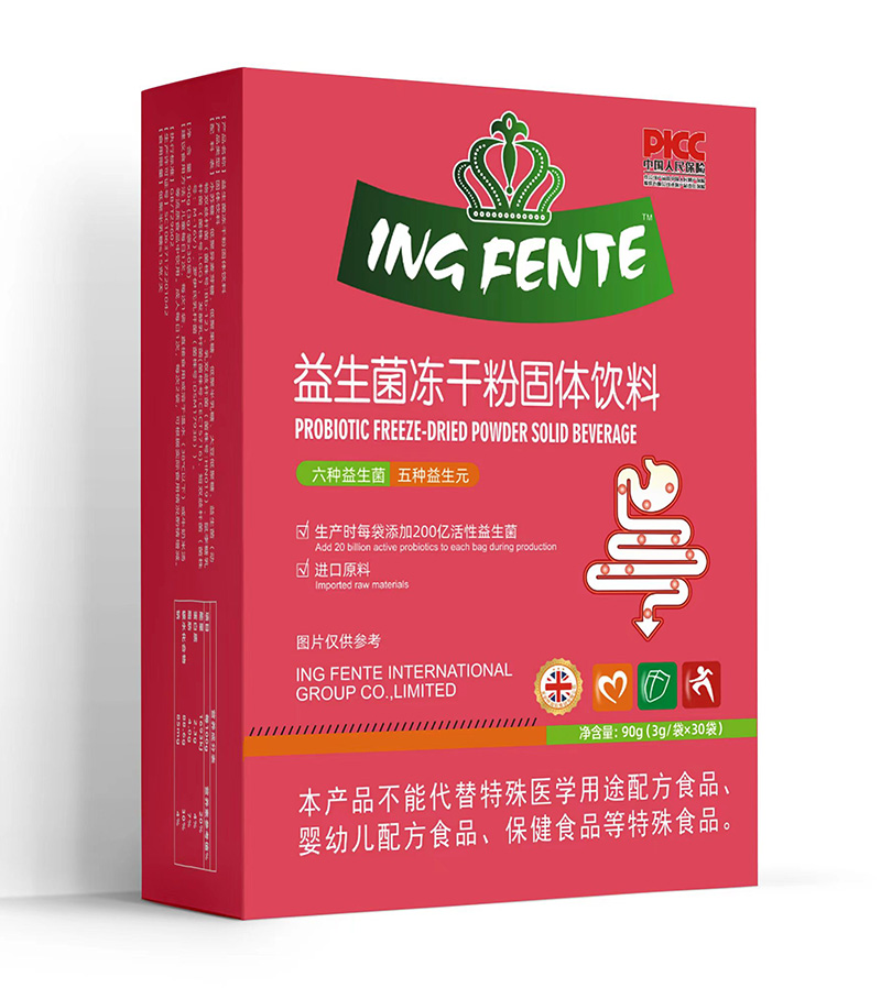  Ӣ�������������ɷ۹��w���