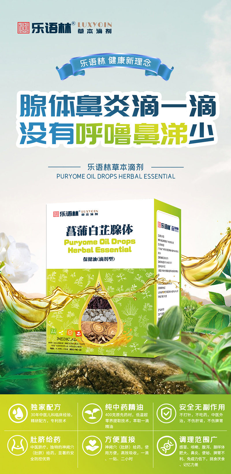 ���Z�ֲݱ��΄� ���Ѱ������w�����ͣ��΄��ͣ�.jpg