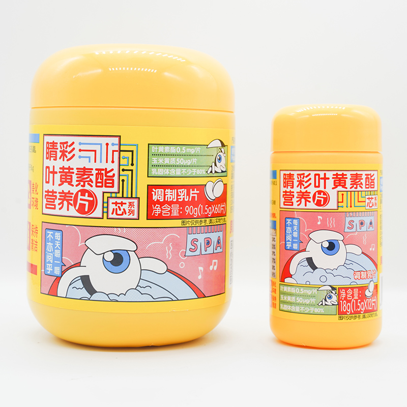 �V�|������\��������飺�����~�S�����I�B(y��ng)Ƭ���y�ֹ��A�Ћ�ͯ�Ј�