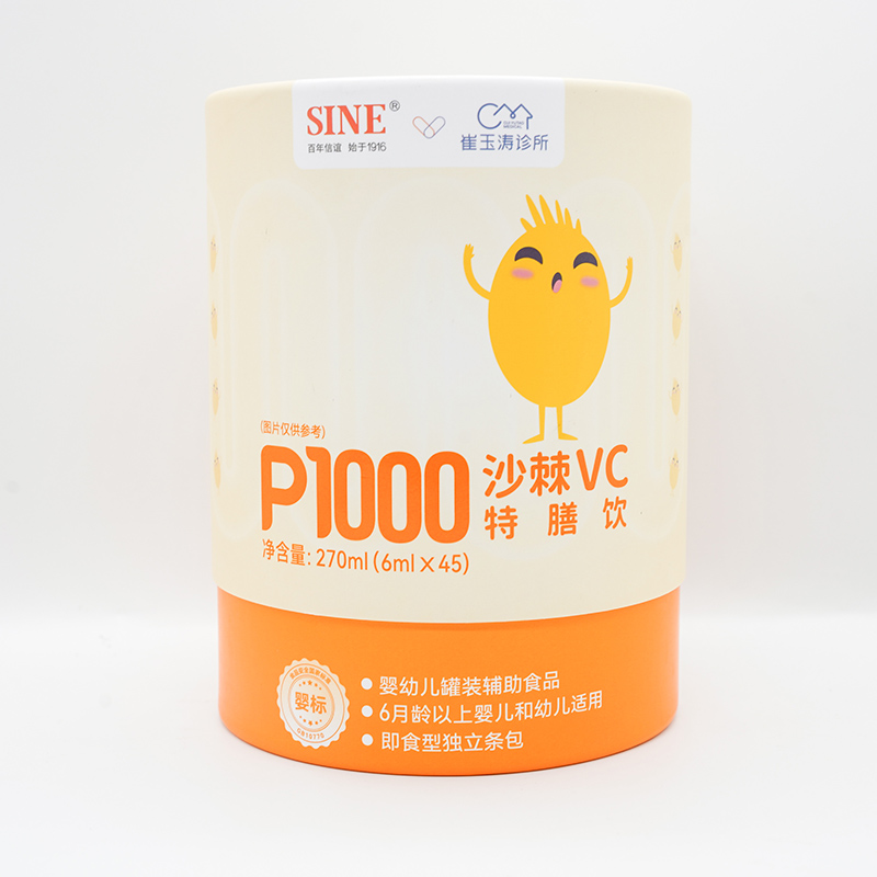 �۽� OEM ���ӹ��������ɳ�� VC ���������ȫ���������P(gu��n)ע