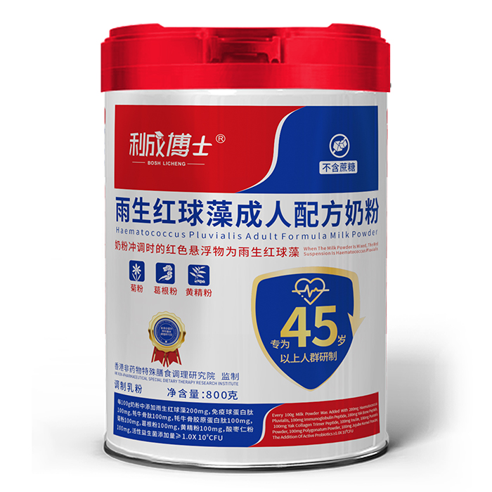 ĸ�������C�������ɲ�ʿ�����t�����̷��_���y�l(f��)�����¼oԪ