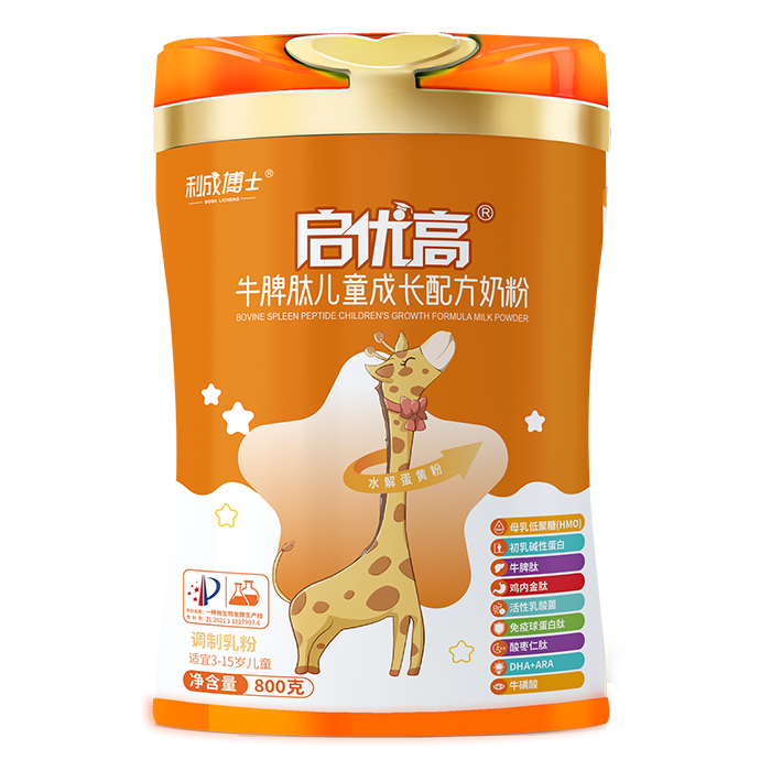   ���ɲ�ʿ����(y��u)��ţƢ�ă�ͯ���L(zh��ng)�䷽�̷�