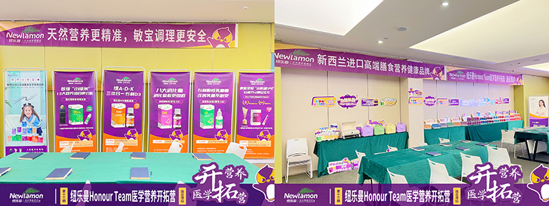 �~����Honour Team�t(y��)�W(xu��)�I�B(y��ng)�_�ؠI��13��վ�A�M�Y(ji��)�I05.jpg