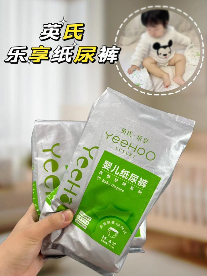 Ӣ�ϡ�����냺����ѝ ����.jpg