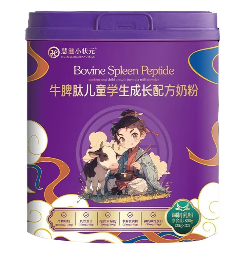 ����С��ԪţƢ�ă�ͯ�W�����L�̷� Ʒ�|���u����o�n