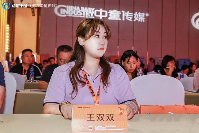 ��(y��u)�mؐ���˼2024���(d��ng)�N�Ї�(gu��)-���(y��ng)վ�A�M�չ� (11).jpg