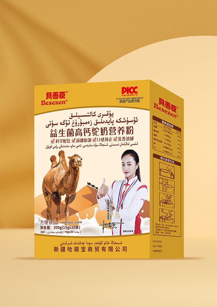 ؐ�Ƴ����������}��̠I(y��ng)�B(y��ng)�ۄ�(d��ng)�N(xi��o)����ӯ���؂�