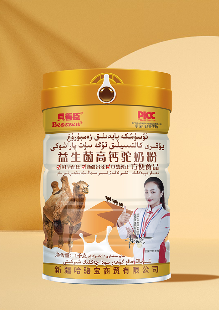 ��Ʒ������ؐ�Ƴ����������}��̷� �ƌW(xu��)��ȿڸм���