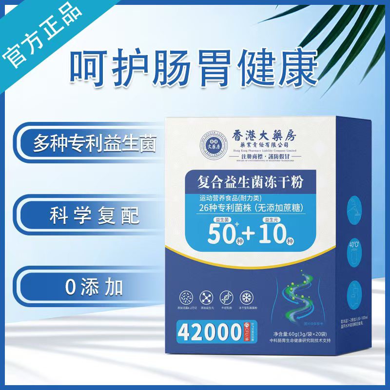 ��۴�ˎ��ˎ�I(y��)؟(z��)�����޹�˾��(f��)�������� ���o(h��)�cθ����