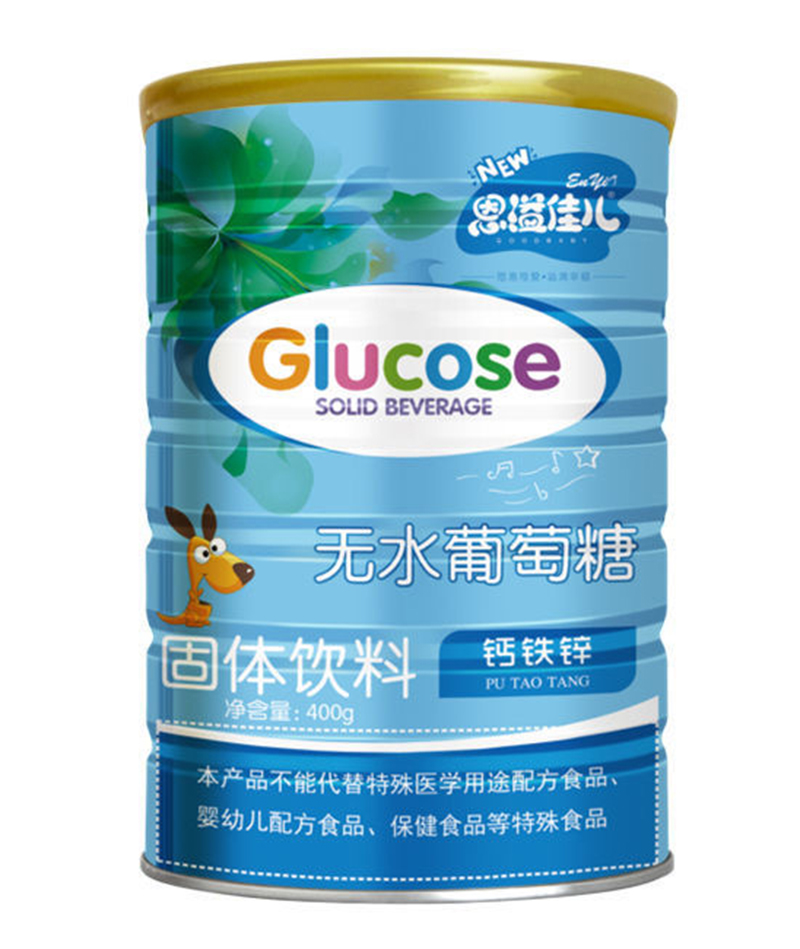 恩溢佳兒鈣鐵鋅無(wú)水葡萄糖 聽裝.jpg 恩溢佳兒鈣鐵鋅無(wú)水葡萄糖 聽裝.jpg