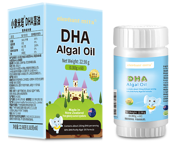 С������elephant mitaDHA����.jpg