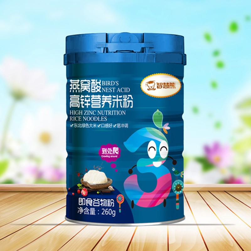  �ǻ�����C����\�I(y��ng)�B(y��ng)�׷�