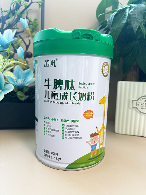 茁帆牛脾肽兒童成長奶粉1.jpg 茁帆牛脾肽兒童成長奶粉1.jpg