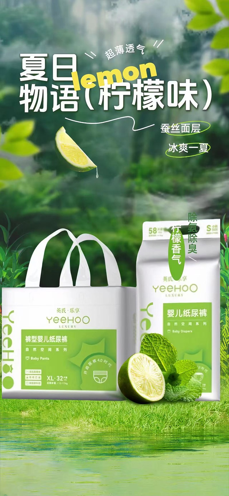 Ӣ�Ϙ���냺����ѝ ��Ȼ���gϵ��.jpg