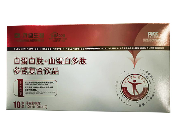 ��(chu��ng)� I�B(y��ng)�M�ϣ��׵����� + Ѫ���׶��ą��Ώ�(f��)���Ʒ�_������