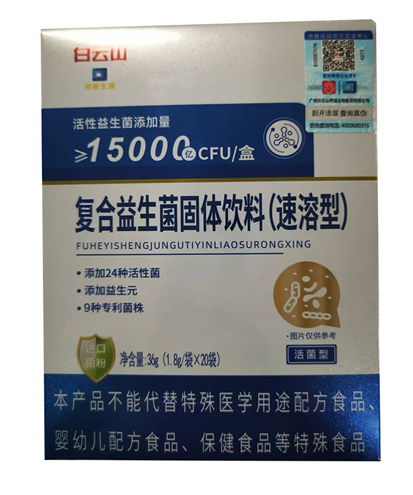 �۽���ͯ�I�B(y��ng)���󣬱�Ԫ�󽡿��԰ݵ������������۞������չ OEM ���ӹ��I(y��)��(w��)