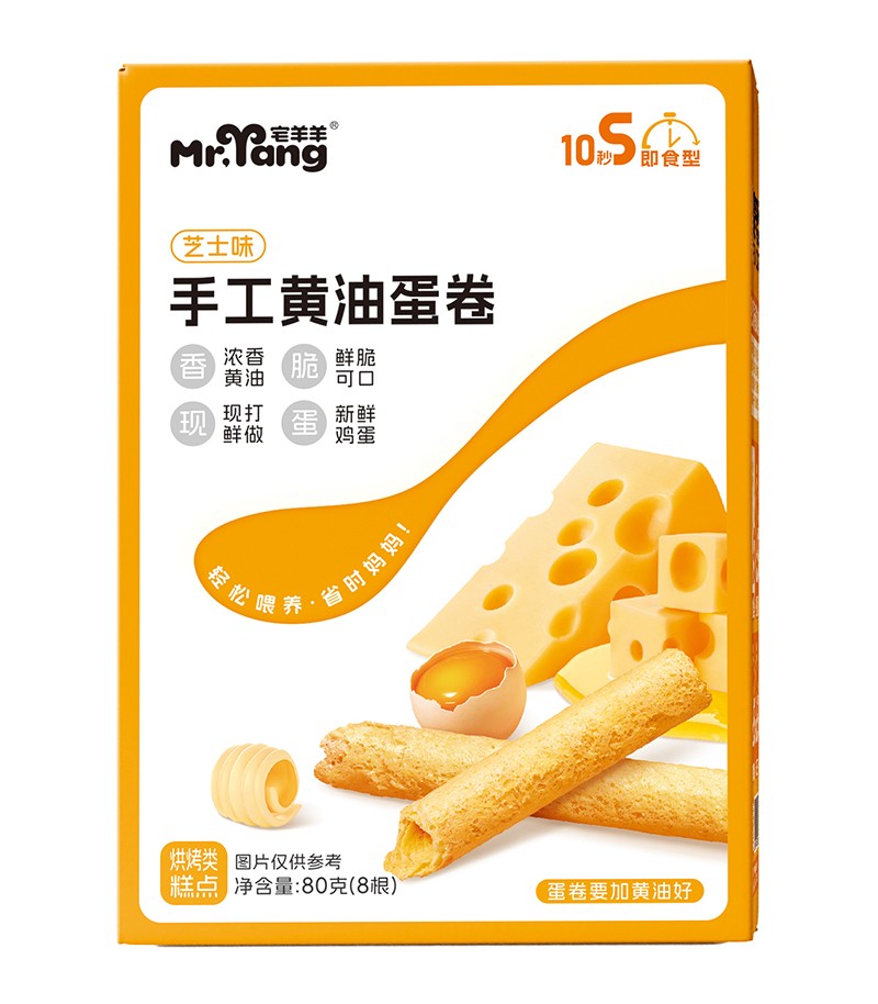  լ�����ֹ��S�͵��� ֥ʿζ 80��