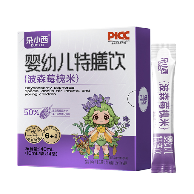 ��˱��ϸ���������С����ɭݮ���׋��׃��������ĸ��������