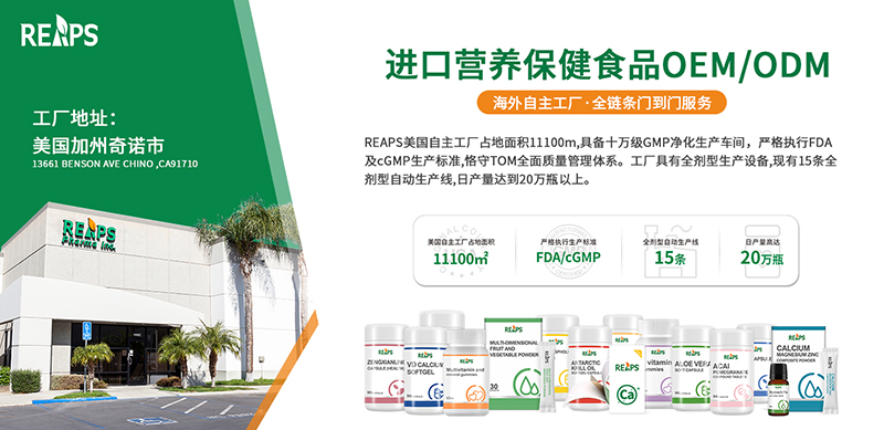 ߀���Ҙ�ݮ��(f��)���Ʒ�����S���������e�^����˹�����ڣ�