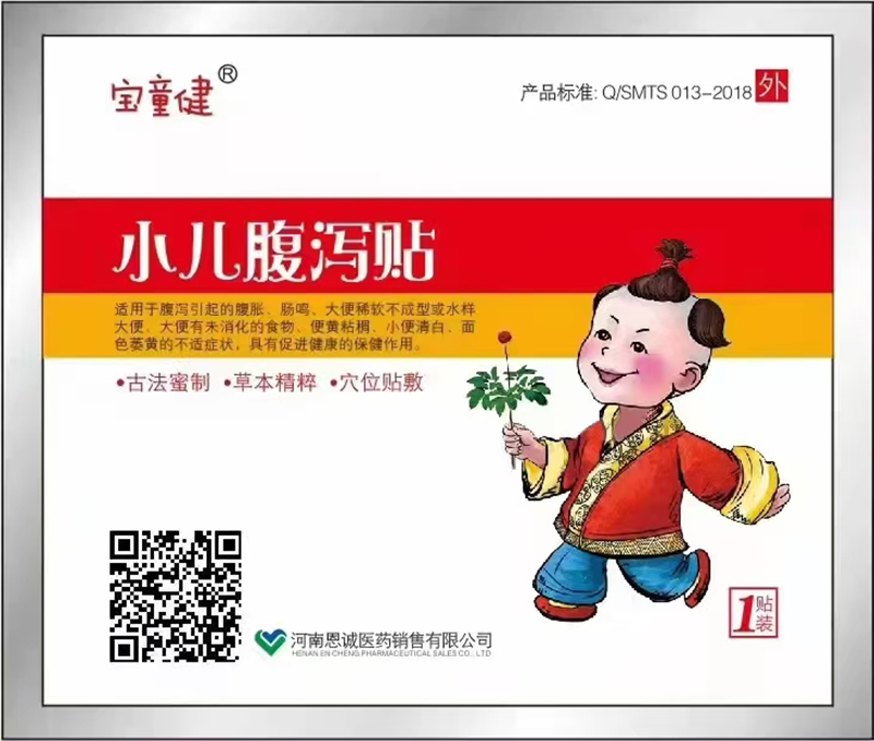 �ŷ���ˇ+�ݱ��䷽������ͯ�����a�N����˄�ĸ���Ј���