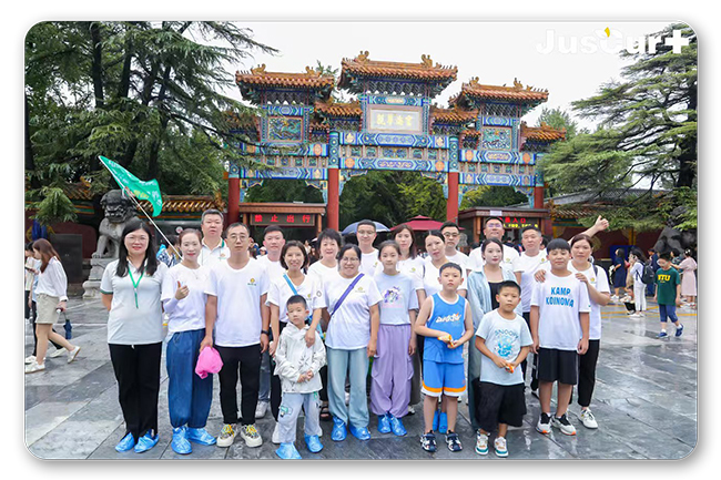 杰西佳北京第二期臨床免疫學(xué)術(shù)研修班 (14).jpg 杰西佳北京第二期臨床免疫學(xué)術(shù)研修班 (14).jpg