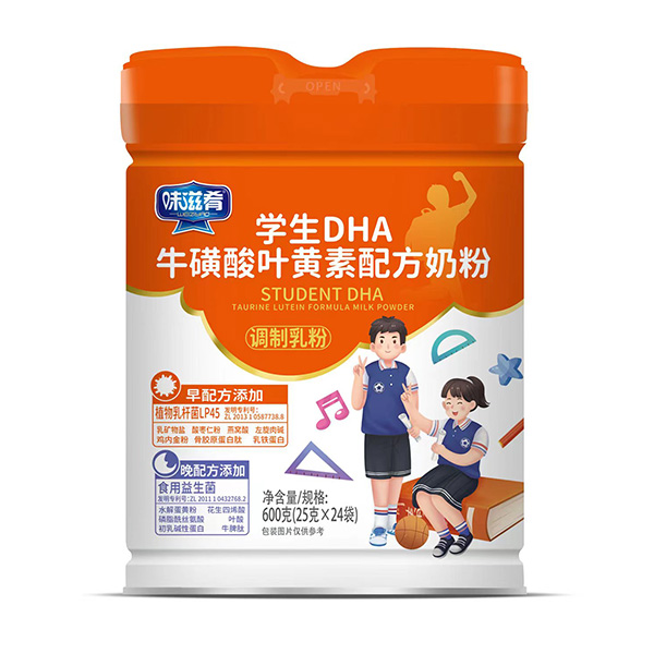 ζ���ȌW��DHAţ�����~�S���䷽�̷� �����p�䷽�֕r�a��I�B(y��ng)