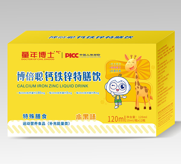 �����}�F�\�������ͯ���L(zh��ng)�°�H