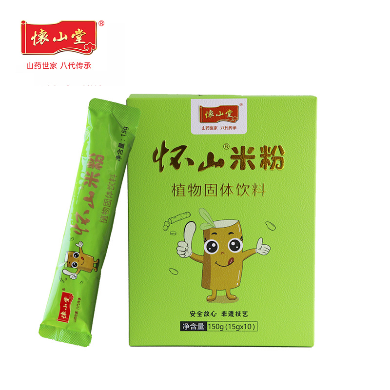 懷山堂懷山米粉植物固體飲料.jpg 懷山堂懷山米粉植物固體飲料.jpg