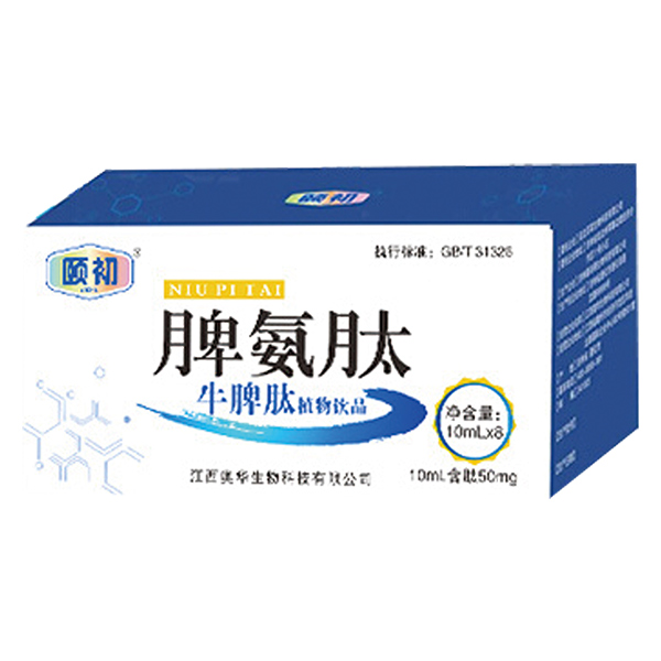 �\���������U��Ƣ����ţƢ��ֲ���Ʒ�_������