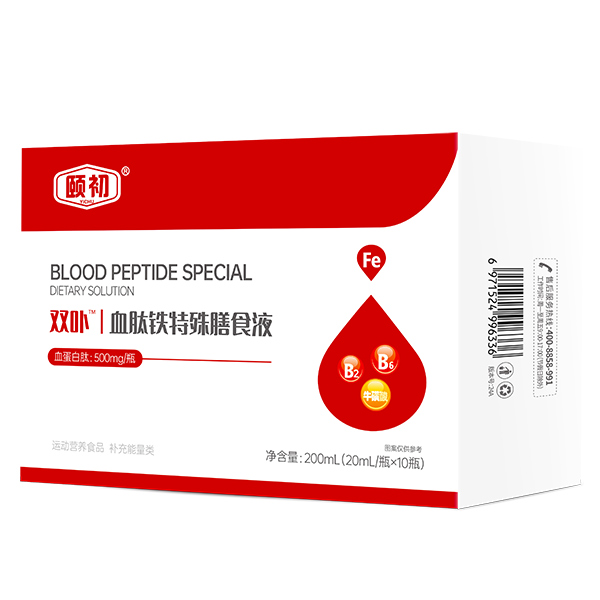 ��ռ��ͥ�I�B(y��ng)��ِ�����U���p߲Ѫ���F������ʳҺ�\��ȫ���������