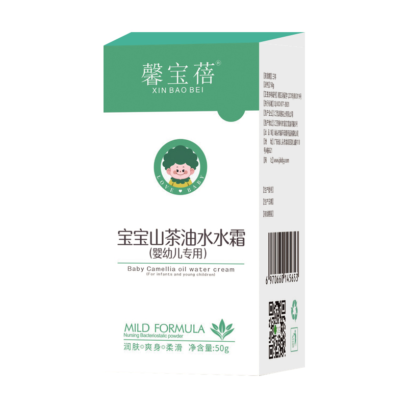 馨寶蓓寶寶山茶油水水霜.jpg 馨寶蓓寶寶山茶油水水霜.jpg