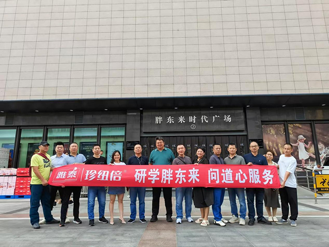 ��~������(w��n)�����֖|��(l��i) (1).jpg