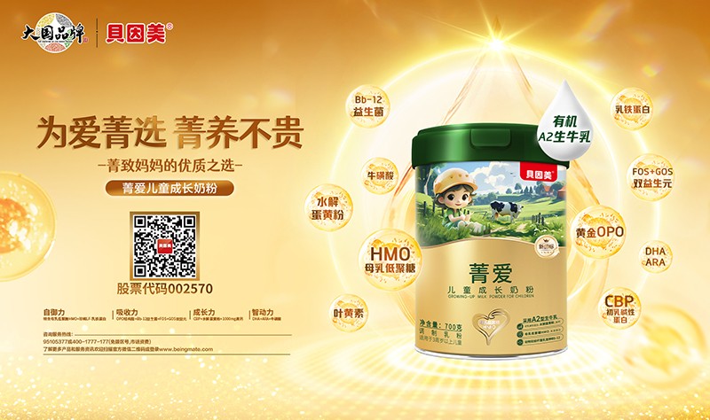 ؐ����ݼ��(��i)��ͯ�̷����̆���(d��ng) ��(gu��)��(bi��o)���o(h��)���L(zh��ng)�I(y��ng)�B(y��ng)