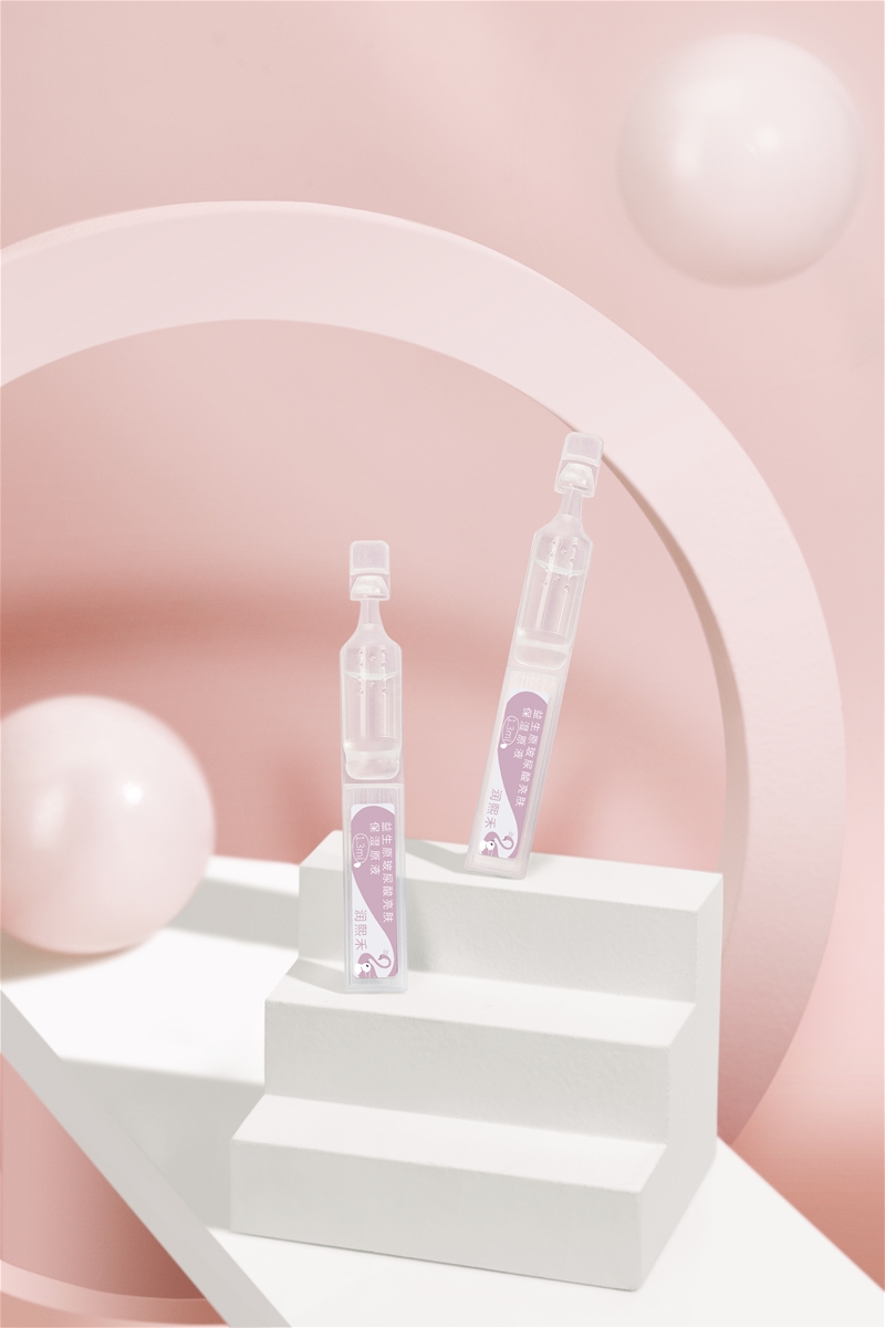 潤(rùn)熙禾益生原玻尿酸亮膚保濕原液.jpg 潤(rùn)熙禾益生原玻尿酸亮膚保濕原液.jpg