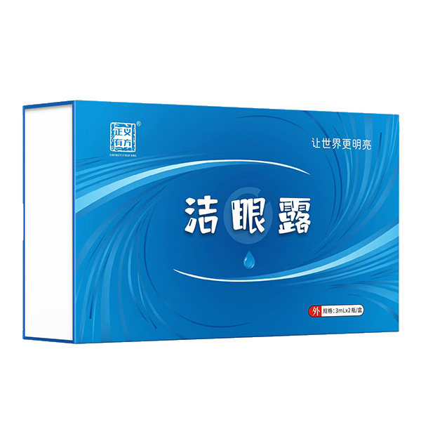 ���x�з�����¶Ʒ�|(zh��)���N���ܺ��u