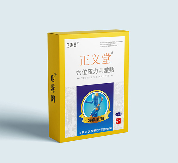 �������o�Ј��C�������x��Ѩλ�����̼��Nȫ�����̆���