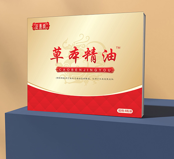 ���ɺ����C���y�������x�òݱ�����ȫ�����̻���_��