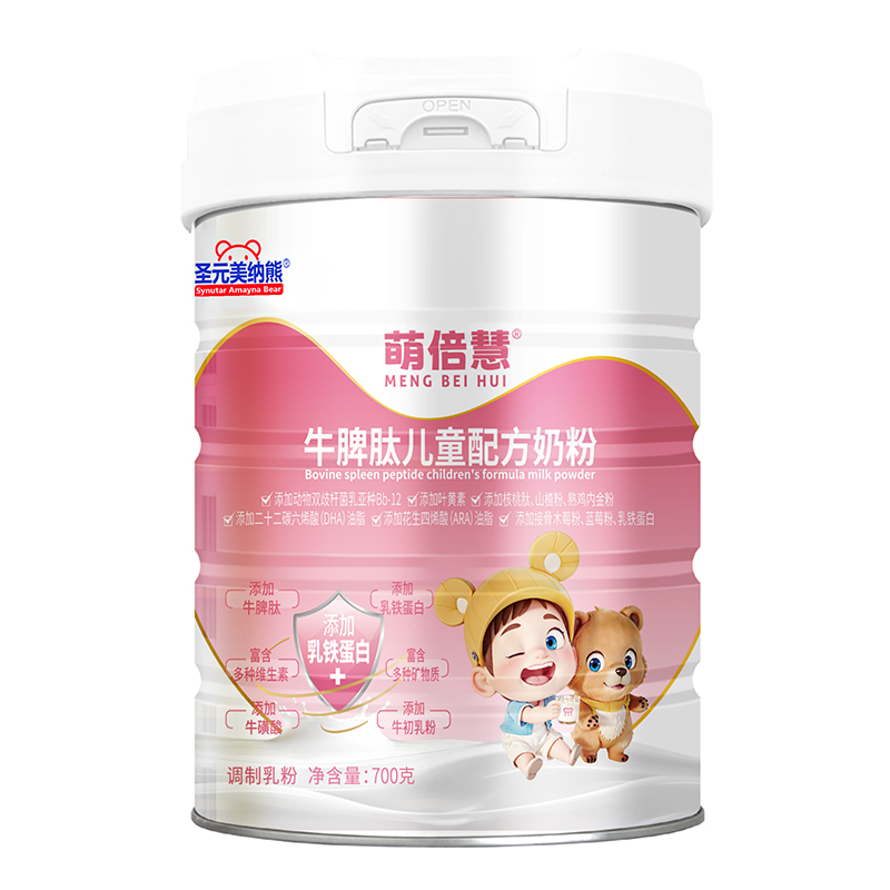 ʥԪ���{���ȱ����̷ۣ��ƌW(xu��)�䷽���o(h��)���L��ĸ�������M(j��n)����