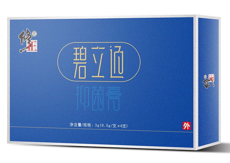 ��ע��ͯ��ǻ���m������ͨ�־����_������