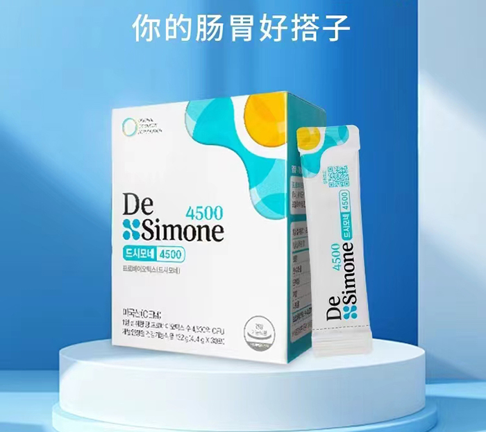 韓國得喜萌益生菌.jpg 韓國得喜萌益生菌.jpg