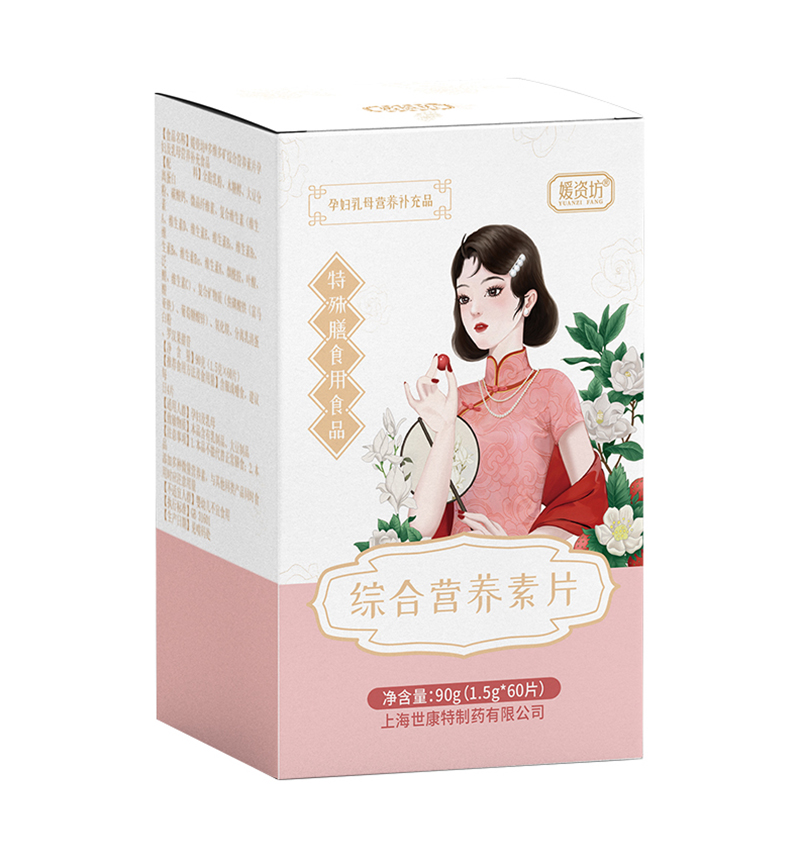 ���Y���C�ϠI�B(y��ng)��Ƭ �������l(f��)���׵Ĳ���֮�x