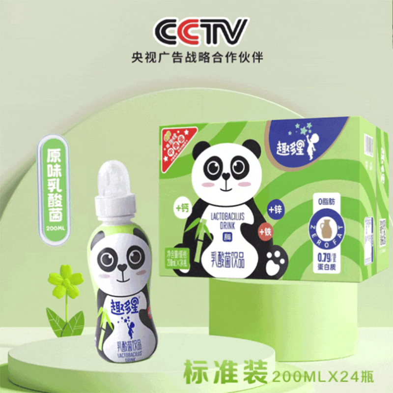 趣多星原味乳酸菌飲品 標準裝.jpg 趣多星原味乳酸菌飲品 標準裝.jpg