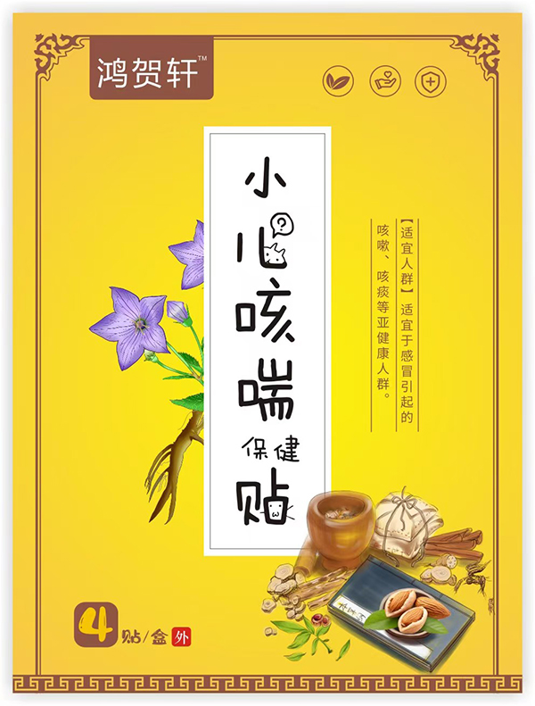 �������x�������R܎С���ȴ��N�@���L��A