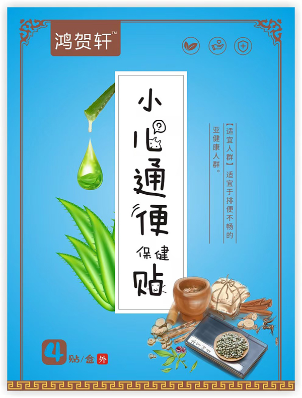 ���R܎С��ͨ���N���ĳɷֵ��O(sh��)Ӌ��ÿһ̎���麢�ӿ���