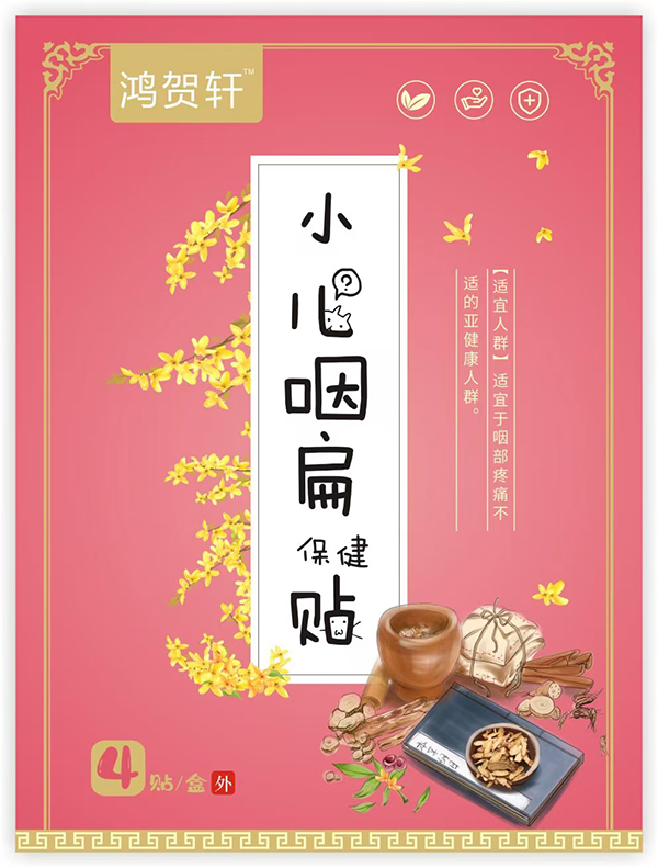 ���R܎С���ʱⱣ���N��ȫ�������M�Еr�����؋�ͯ�������{��